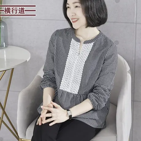 2025春季新款简约淑女V领拼花边格子宽松娃娃款衬衫女装大码上衣商品大图