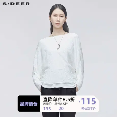 sdeer圣迪奥百搭宽松蝙蝠袖休闲T恤打底衫女秋冬 🚽洋气S20180225商品大图