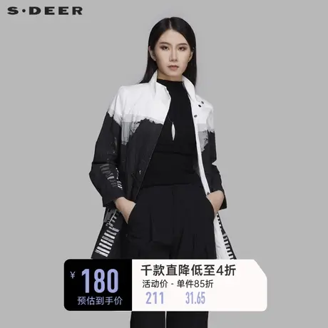 sdeer圣迪奥春秋女装黑白撞色抽褶收腰立领中长款风衣S20181702🖇商品大图