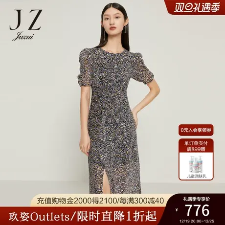 JZ玖姿法式抽褶雪纺连衣裙女装2022夏季新款泡泡袖气质开衩裙子商品大图