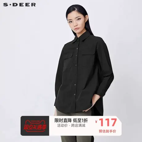 sdeer圣迪奥女装简约翻领立体口袋H型长袖衬衫S21460514图片