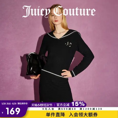 Juicy Couture橘滋春夏新款针织毛织上衣时尚气质百搭休闲毛衣女商品大图