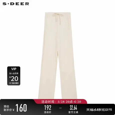 sdeer圣迪奥女装淡人穿搭抽绳松紧碎褶垂坠直筒长裤S242Z0806图片