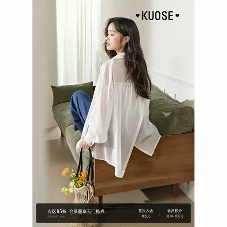 阔色白色天丝衬衫外套薄款女2025初夏季新款开叉长袖衬衣外搭上衣图片