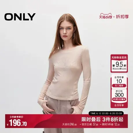 ONLY夏季轻薄通勤百搭修身显瘦时尚圆领T恤女|124302001商品大图