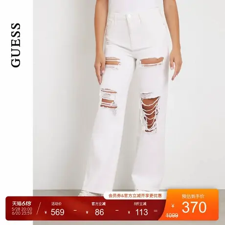 GUESS女士美式休闲时尚破洞直筒牛仔裤-W4YA1GD5EN0商品大图