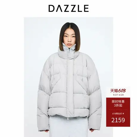DAZZLE地素奥莱 羽绒服冬季休闲羽绒服图片