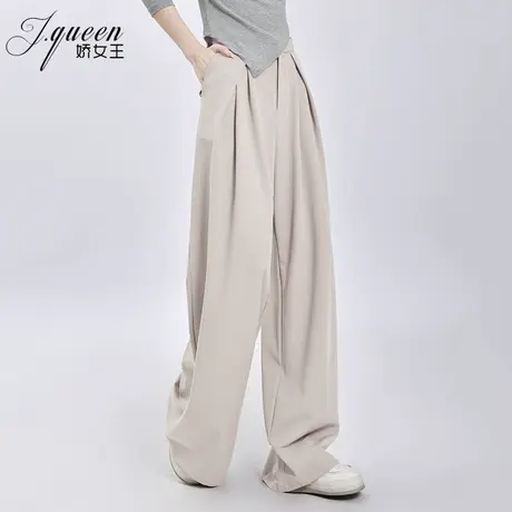 阔腿裤女春夏新款时尚薄款高腰垂感裤子宽松休闲大裤脚拖地长裤商品大图