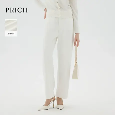 【凉感】PRICH时尚休闲牛仔裤2024秋季新款高腰显瘦直筒裤长裤女图片