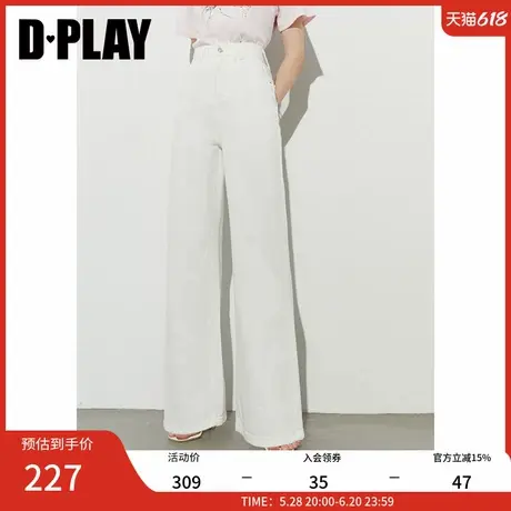 DPLAY2025年夏季新款白色牛仔裤女复古直筒裤阔腿裤长裤白裤子商品大图