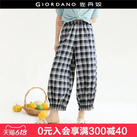 设计师款佐丹奴休闲裤女格纹收褶裤脚松紧腰阔腿九分裤18425510商品大图