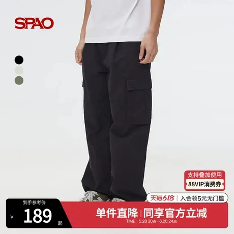 SPAO韩国同款2025年夏季新品男士潮流时尚休闲工装长裤SPTCF23C04图片