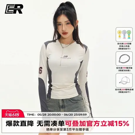 ER撞色拼接长袖印花运动T恤骑行服女高级感修身莱赛尔2025夏潮牌图片