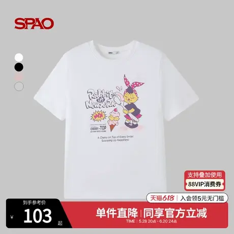 SPAO韩国同款2025年夏季新品女士休闲易搭日常舒适短袖T恤图片