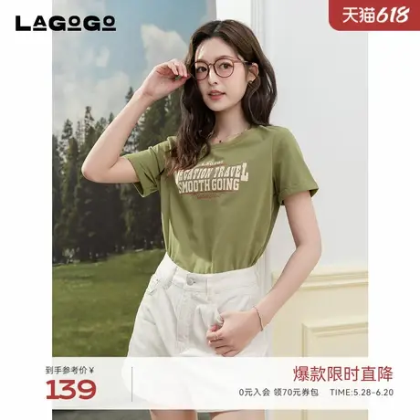 LAGOGO绿色字母印花短袖T恤女拉谷谷2025年夏季新款纯棉显白上衣商品大图