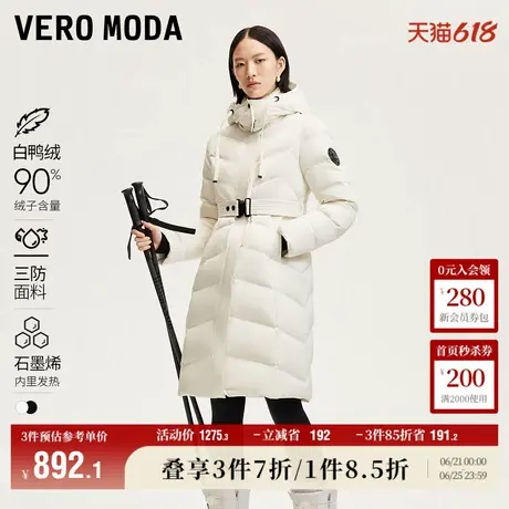 Vero Moda奥莱羽绒服女秋冬新款腰带连帽90白鸭绒轻户外长款流行商品大图