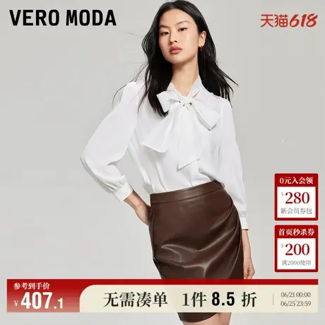 Vero Moda奥莱衬衫女春夏新款宽松飘带七分小灯笼袖通勤上衣流行商品大图