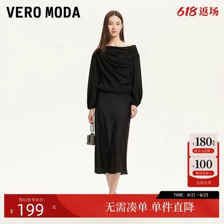 Vero Moda蕾丝衫2025春季新款松紧下摆亮闪面料荡领上衣气质百搭商品大图