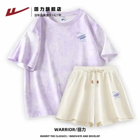 回力休闲套装女2025新款夏季紫色百搭短袖短裤夏装穿搭一整套Z2商品大图