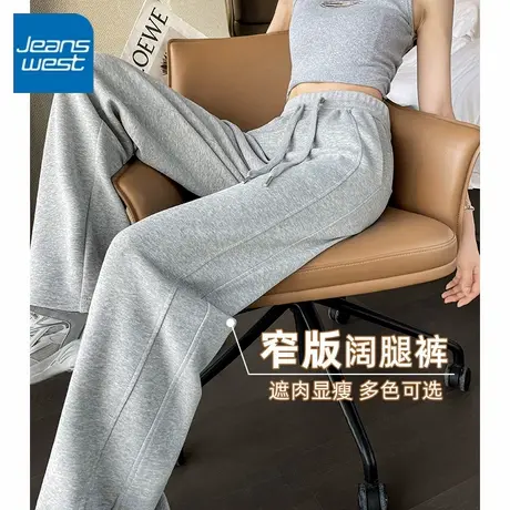 KV真维斯休闲裤子2025新款今年流行爆款高腰显瘦时尚小个子香蕉裤商品大图