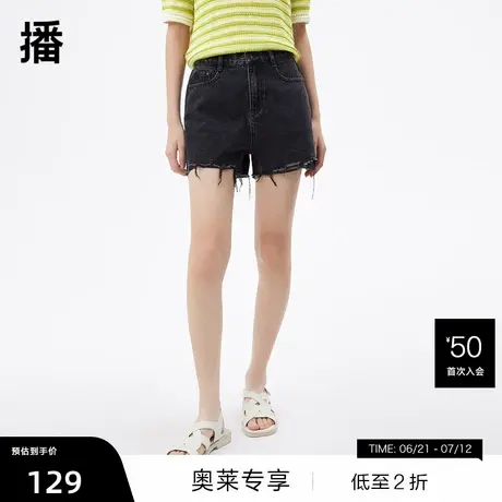 【播奥莱】播商场同款春季新品拉链门襟磨破工艺高腰牛仔短裤商品大图