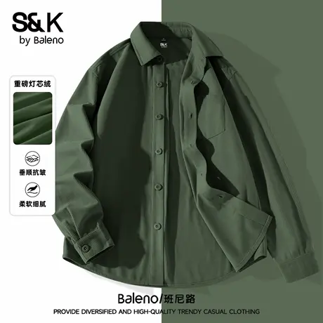 班尼路S&K日系cityboy灯芯绒衬衫男士春秋季潮牌宽松衬衣绿色外套图片