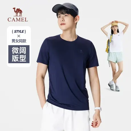 骆驼男女款速干t恤休闲夏季2025新款情侣速干宽松短袖短裤商品大图