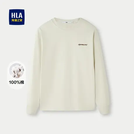 HLA/海澜之家微弹卫衣2025秋季新款纯棉圆领胸前时尚绣花上衣男图片