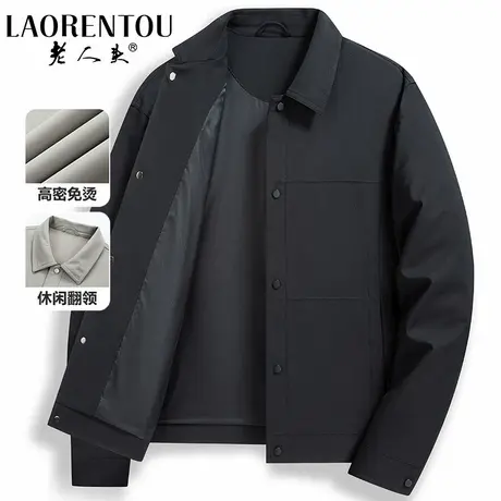 老人头男士简约百搭短款夹克2025春季新款商务休闲爸爸装翻领外套图片