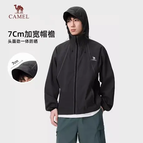 骆驼男装防晒服男钓鱼2025年夏季新款冰丝凉感防晒衣透气皮肤衣女图片