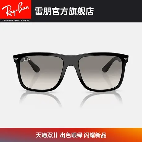 【🐔成毅同款】🐕RayBan雷朋太阳镜方形框时尚渐变墨镜0RB4547F图片