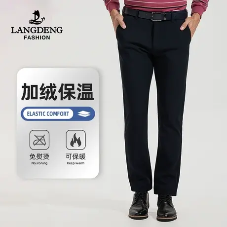 浪登2025新款弹力直筒合体休闲裤男士春季黑色商务裤子加厚长裤商品大图