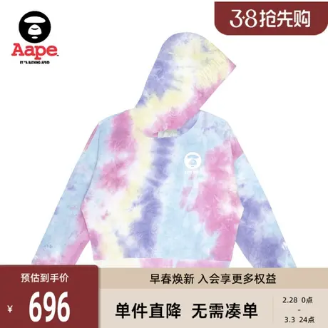Aape旗舰店女装猿人字母印花扎染连帽加绒卫衣3891XAJ商品大图