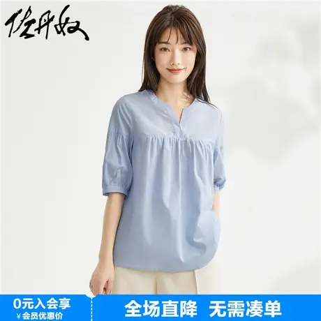 佐丹奴泡泡衫女夏纯棉梭织V领褶皱时尚减龄短袖条纹衬衫18343703图片