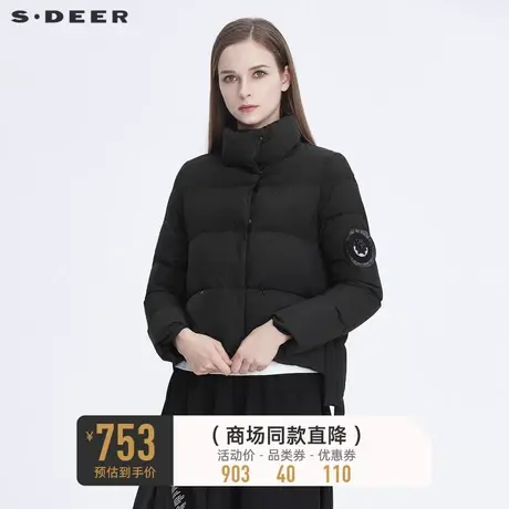 sdeer圣迪奥立领字母胶印不规则轻薄黑色羽绒服女S19482480🐳商品大图