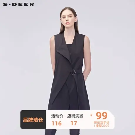 sdeer圣迪奥时尚无袖马夹时尚不规则西装女士马甲春秋S19181603🍹商品大图