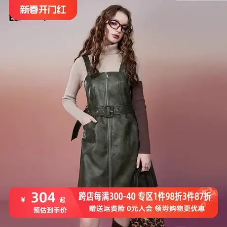 妖精的口袋背心吊带连衣裙女2023冬季新款小个子复古设计感皮裙商品大图