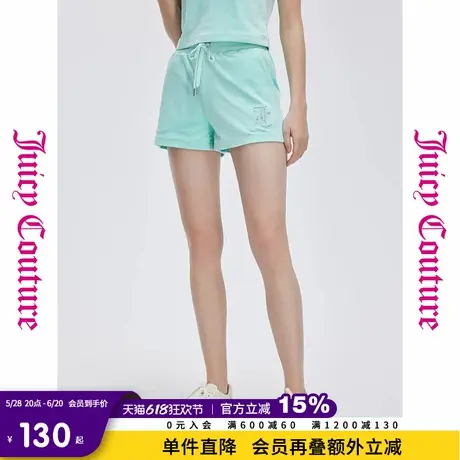 Juicy Couture橘滋春夏新款款恬静光影天鹅绒丝绒烫钻休闲短裤女图片