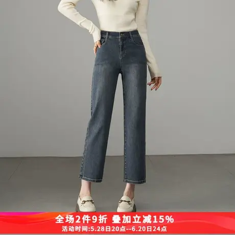 娅丽达2025春季新款烟管牛仔裤女宽松显瘦大码女裤时髦直筒九分裤图片