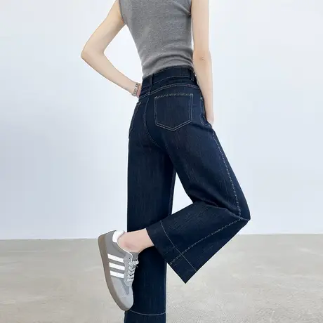 丹宁蓝九分阔腿牛仔裤女夏季薄款高腰宽松显瘦垂感小个子直筒裤子商品大图