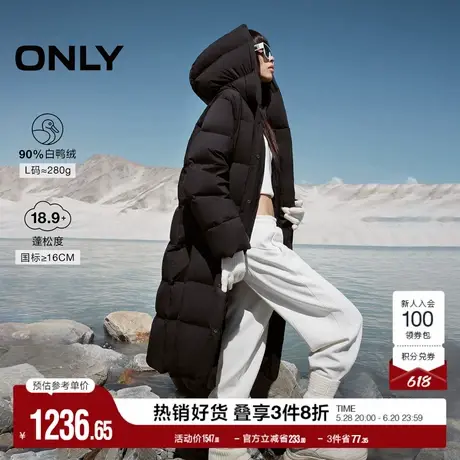 ONLY奥莱冬季90白鸭绒保暖纯色连帽长款羽绒服女商品大图