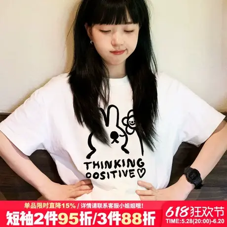chic学院风百搭休闲白色短袖t恤女夏季宽松韩版纯棉正肩半袖上衣图片