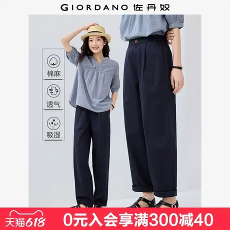 佐丹奴亚麻裤子女新款棉麻文艺风压褶半松紧腰休闲长裤女13415222商品大图