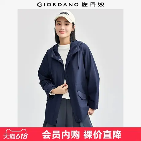 佐丹奴风衣外套女户外防风可束腰抽绳宽松连帽运动夹克女13374841商品大图