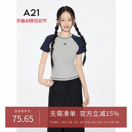 A21女装拼接撞色短袖圆领T恤2025夏季新款简约修身显瘦套头上衣图片