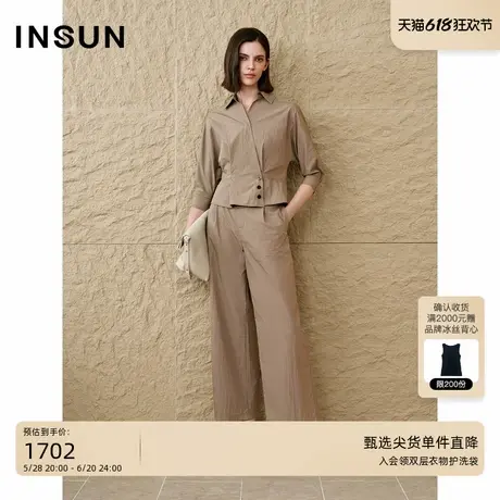 INSUN恩裳2025秋季翻领捏褶收腰短款衬衫商品大图