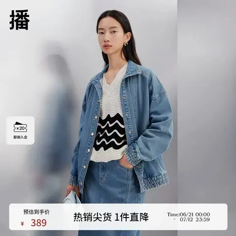 播商场同款春秋复古chic宽松短款时髦牛仔外套女BDQ3WD0109商品大图