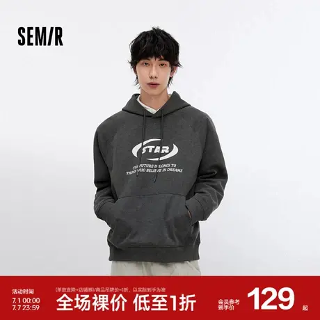 森马连帽卫衣男2025秋季新款做旧复古学院风长袖上衣宽松字母印花图片