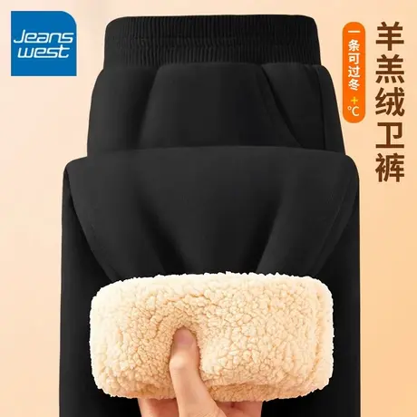 KV真维斯灰色羊羔绒裤子女秋冬季棉裤2025年新款加绒加厚百搭卫裤商品大图