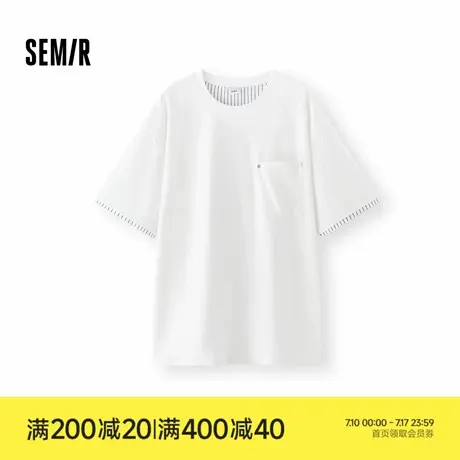 [商场同款]森马短袖T恤男拼接条纹假两件2025夏新款上衣简约百搭商品大图